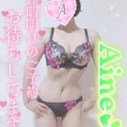 ヒメ日記 2025/10/12 13:04 投稿 愛音あおい 五十路マダムエクスプレス豊橋店（カサブランカグループ）