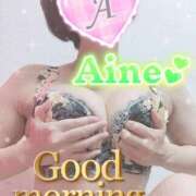 ヒメ日記 2025/10/13 06:21 投稿 愛音あおい 五十路マダムエクスプレス豊橋店（カサブランカグループ）