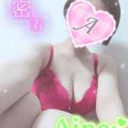 ヒメ日記 2025/10/14 17:48 投稿 愛音あおい 五十路マダムエクスプレス豊橋店（カサブランカグループ）