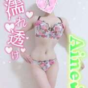 ヒメ日記 2025/10/15 10:20 投稿 愛音あおい 五十路マダムエクスプレス豊橋店（カサブランカグループ）