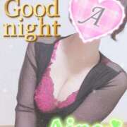 ヒメ日記 2025/10/16 01:42 投稿 愛音あおい 五十路マダムエクスプレス豊橋店（カサブランカグループ）