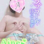 ヒメ日記 2025/10/16 16:22 投稿 愛音あおい 五十路マダムエクスプレス豊橋店（カサブランカグループ）