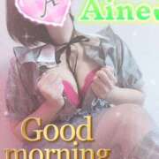 ヒメ日記 2025/10/17 08:54 投稿 愛音あおい 五十路マダムエクスプレス豊橋店（カサブランカグループ）