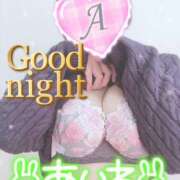 ヒメ日記 2025/10/30 23:26 投稿 愛音あおい 五十路マダムエクスプレス豊橋店（カサブランカグループ）