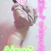 ヒメ日記 2025/11/17 11:16 投稿 愛音あおい 五十路マダムエクスプレス豊橋店（カサブランカグループ）