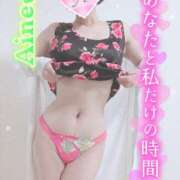 ヒメ日記 2026/01/18 05:26 投稿 愛音あおい 五十路マダムエクスプレス豊橋店（カサブランカグループ）