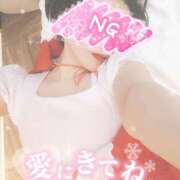 ヒメ日記 2026/01/18 05:30 投稿 愛音あおい 五十路マダムエクスプレス豊橋店（カサブランカグループ）