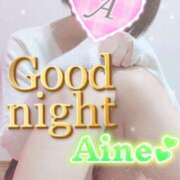 ヒメ日記 2026/01/19 23:46 投稿 愛音あおい 五十路マダムエクスプレス豊橋店（カサブランカグループ）