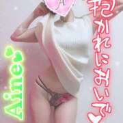 ヒメ日記 2026/01/31 20:40 投稿 愛音あおい 五十路マダムエクスプレス豊橋店（カサブランカグループ）