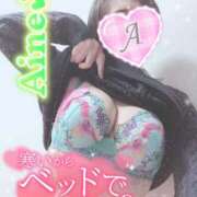 ヒメ日記 2026/01/31 20:52 投稿 愛音あおい 五十路マダムエクスプレス豊橋店（カサブランカグループ）