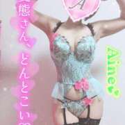 ヒメ日記 2026/01/31 21:12 投稿 愛音あおい 五十路マダムエクスプレス豊橋店（カサブランカグループ）