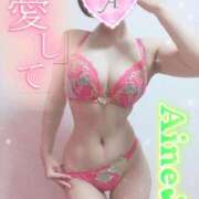 ヒメ日記 2026/02/01 12:16 投稿 愛音あおい 五十路マダムエクスプレス豊橋店（カサブランカグループ）