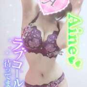 ヒメ日記 2026/02/01 13:30 投稿 愛音あおい 五十路マダムエクスプレス豊橋店（カサブランカグループ）