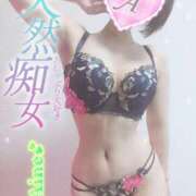 ヒメ日記 2026/02/01 16:02 投稿 愛音あおい 五十路マダムエクスプレス豊橋店（カサブランカグループ）