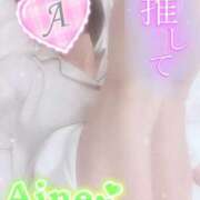 ヒメ日記 2026/02/14 22:02 投稿 愛音あおい 五十路マダムエクスプレス豊橋店（カサブランカグループ）