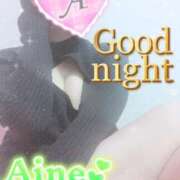 ヒメ日記 2026/02/15 00:14 投稿 愛音あおい 五十路マダムエクスプレス豊橋店（カサブランカグループ）