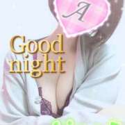 ヒメ日記 2026/02/15 23:46 投稿 愛音あおい 五十路マダムエクスプレス豊橋店（カサブランカグループ）