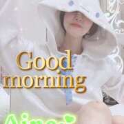 ヒメ日記 2026/02/16 08:16 投稿 愛音あおい 五十路マダムエクスプレス豊橋店（カサブランカグループ）