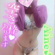 ヒメ日記 2026/02/16 14:16 投稿 愛音あおい 五十路マダムエクスプレス豊橋店（カサブランカグループ）