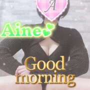 ヒメ日記 2026/02/17 08:46 投稿 愛音あおい 五十路マダムエクスプレス豊橋店（カサブランカグループ）