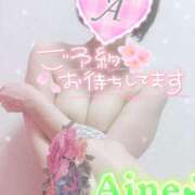 ヒメ日記 2026/02/17 12:32 投稿 愛音あおい 五十路マダムエクスプレス豊橋店（カサブランカグループ）