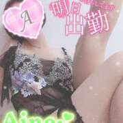 ヒメ日記 2026/02/17 18:46 投稿 愛音あおい 五十路マダムエクスプレス豊橋店（カサブランカグループ）