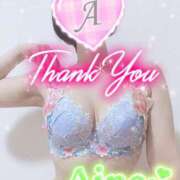 ヒメ日記 2026/02/18 18:00 投稿 愛音あおい 五十路マダムエクスプレス豊橋店（カサブランカグループ）