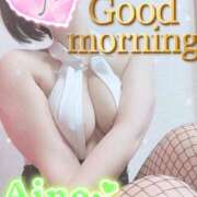 ヒメ日記 2026/02/19 09:46 投稿 愛音あおい 五十路マダムエクスプレス豊橋店（カサブランカグループ）