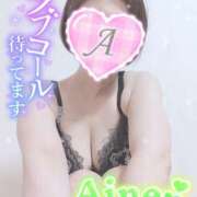 ヒメ日記 2026/02/19 19:18 投稿 愛音あおい 五十路マダムエクスプレス豊橋店（カサブランカグループ）