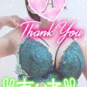 ヒメ日記 2026/02/20 19:26 投稿 愛音あおい 五十路マダムエクスプレス豊橋店（カサブランカグループ）