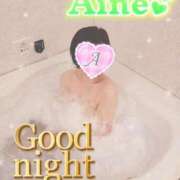 ヒメ日記 2026/02/21 23:32 投稿 愛音あおい 五十路マダムエクスプレス豊橋店（カサブランカグループ）