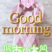 ヒメ日記 2026/02/22 09:30 投稿 愛音あおい 五十路マダムエクスプレス豊橋店（カサブランカグループ）