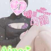 ヒメ日記 2026/02/24 20:46 投稿 愛音あおい 五十路マダムエクスプレス豊橋店（カサブランカグループ）