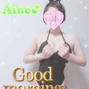 ヒメ日記 2026/02/26 07:50 投稿 愛音あおい 五十路マダムエクスプレス豊橋店（カサブランカグループ）