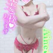 ヒメ日記 2026/02/26 10:16 投稿 愛音あおい 五十路マダムエクスプレス豊橋店（カサブランカグループ）