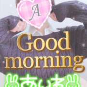 ヒメ日記 2026/02/27 11:44 投稿 愛音あおい 五十路マダムエクスプレス豊橋店（カサブランカグループ）