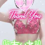 ヒメ日記 2026/02/27 12:42 投稿 愛音あおい 五十路マダムエクスプレス豊橋店（カサブランカグループ）