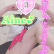 ヒメ日記 2026/02/27 18:32 投稿 愛音あおい 五十路マダムエクスプレス豊橋店（カサブランカグループ）