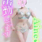 ヒメ日記 2026/02/28 14:32 投稿 愛音あおい 五十路マダムエクスプレス豊橋店（カサブランカグループ）