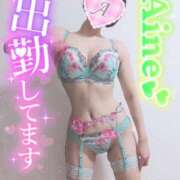 ヒメ日記 2026/03/01 11:46 投稿 愛音あおい 五十路マダムエクスプレス豊橋店（カサブランカグループ）