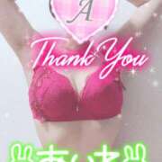 ヒメ日記 2026/03/02 01:42 投稿 愛音あおい 五十路マダムエクスプレス豊橋店（カサブランカグループ）