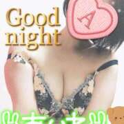 ヒメ日記 2026/03/22 01:12 投稿 愛音あおい 五十路マダムエクスプレス豊橋店（カサブランカグループ）