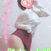 ヒメ日記 2026/03/23 11:16 投稿 愛音あおい 五十路マダムエクスプレス豊橋店（カサブランカグループ）