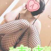 ヒメ日記 2026/03/25 21:36 投稿 愛音あおい 五十路マダムエクスプレス豊橋店（カサブランカグループ）