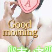 ヒメ日記 2026/03/26 09:16 投稿 愛音あおい 五十路マダムエクスプレス豊橋店（カサブランカグループ）