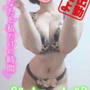 ヒメ日記 2026/03/26 15:16 投稿 愛音あおい 五十路マダムエクスプレス豊橋店（カサブランカグループ）