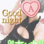 ヒメ日記 2026/03/27 03:28 投稿 愛音あおい 五十路マダムエクスプレス豊橋店（カサブランカグループ）