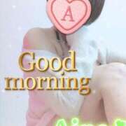 ヒメ日記 2026/03/27 12:32 投稿 愛音あおい 五十路マダムエクスプレス豊橋店（カサブランカグループ）