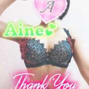 ヒメ日記 2026/03/27 14:02 投稿 愛音あおい 五十路マダムエクスプレス豊橋店（カサブランカグループ）