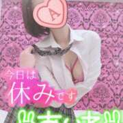 ヒメ日記 2026/03/27 15:30 投稿 愛音あおい 五十路マダムエクスプレス豊橋店（カサブランカグループ）